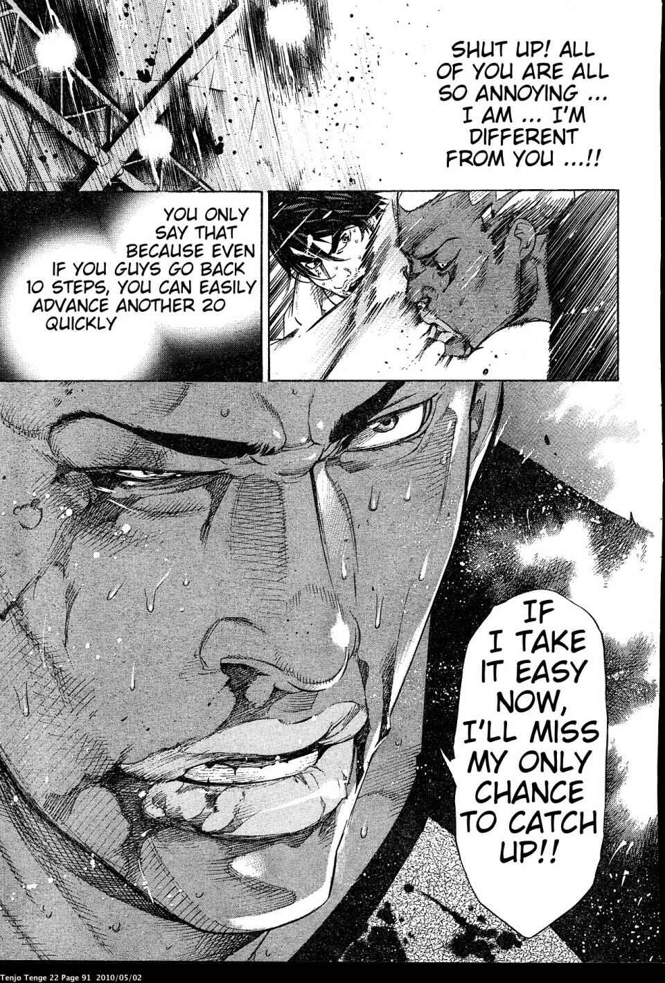 Tenjou Tenge Chapter 132 - Page 22