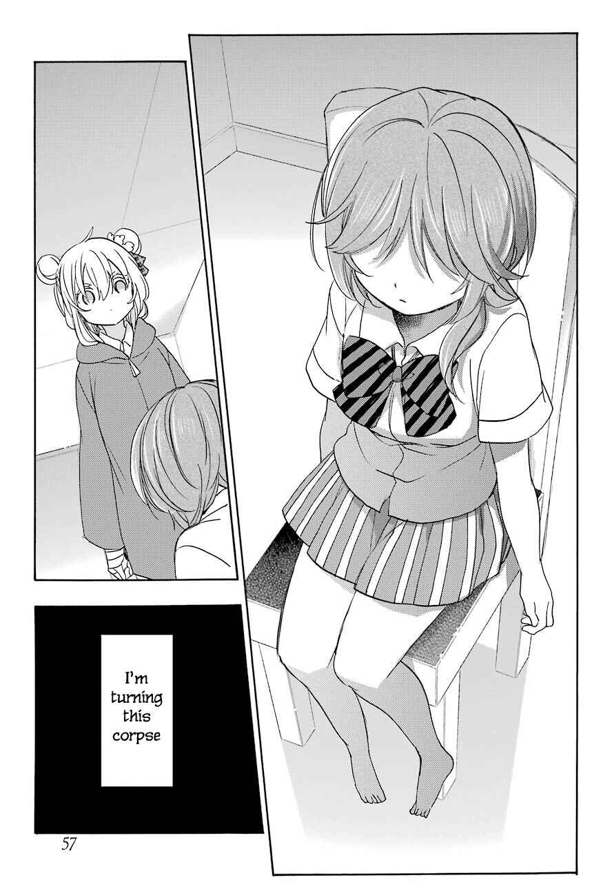 Happy Sugar Life Chapter 39 - Page 11