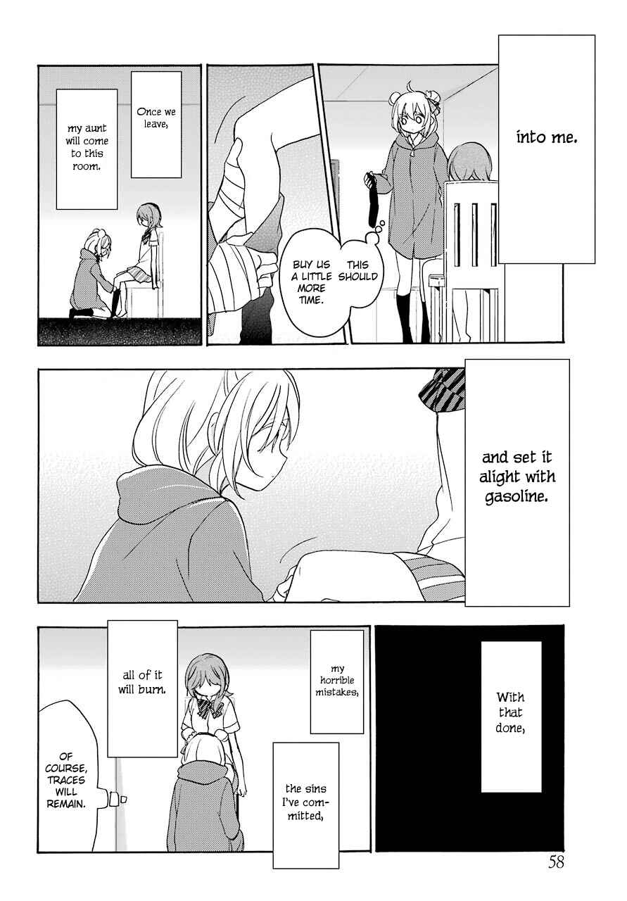 Happy Sugar Life Chapter 39 - Page 12
