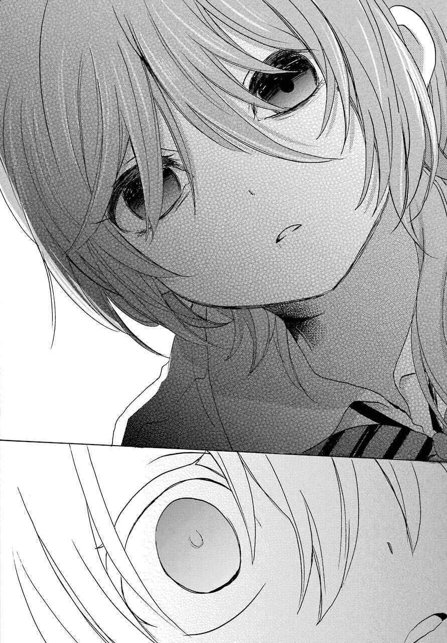 Happy Sugar Life Chapter 39 - Page 14
