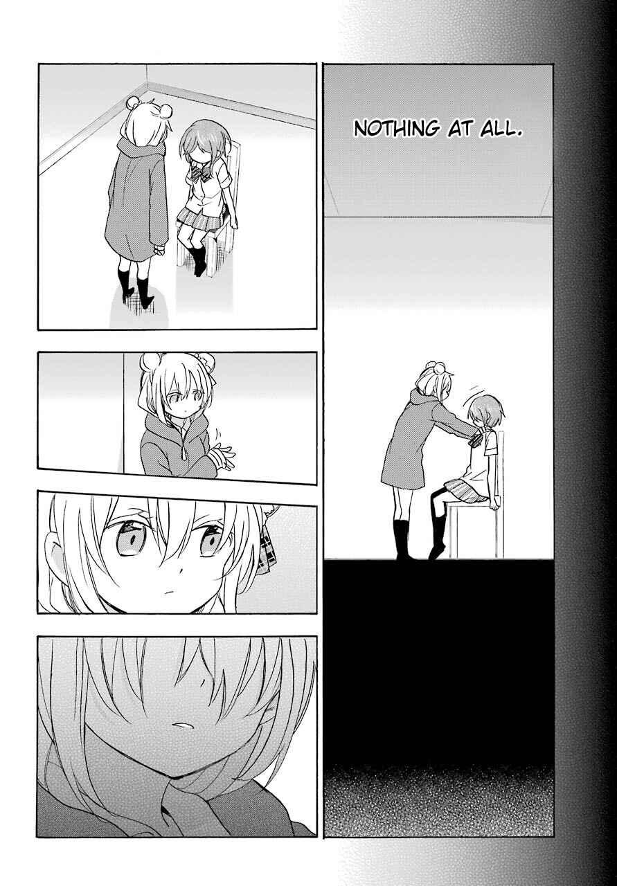 Happy Sugar Life Chapter 39 - Page 20