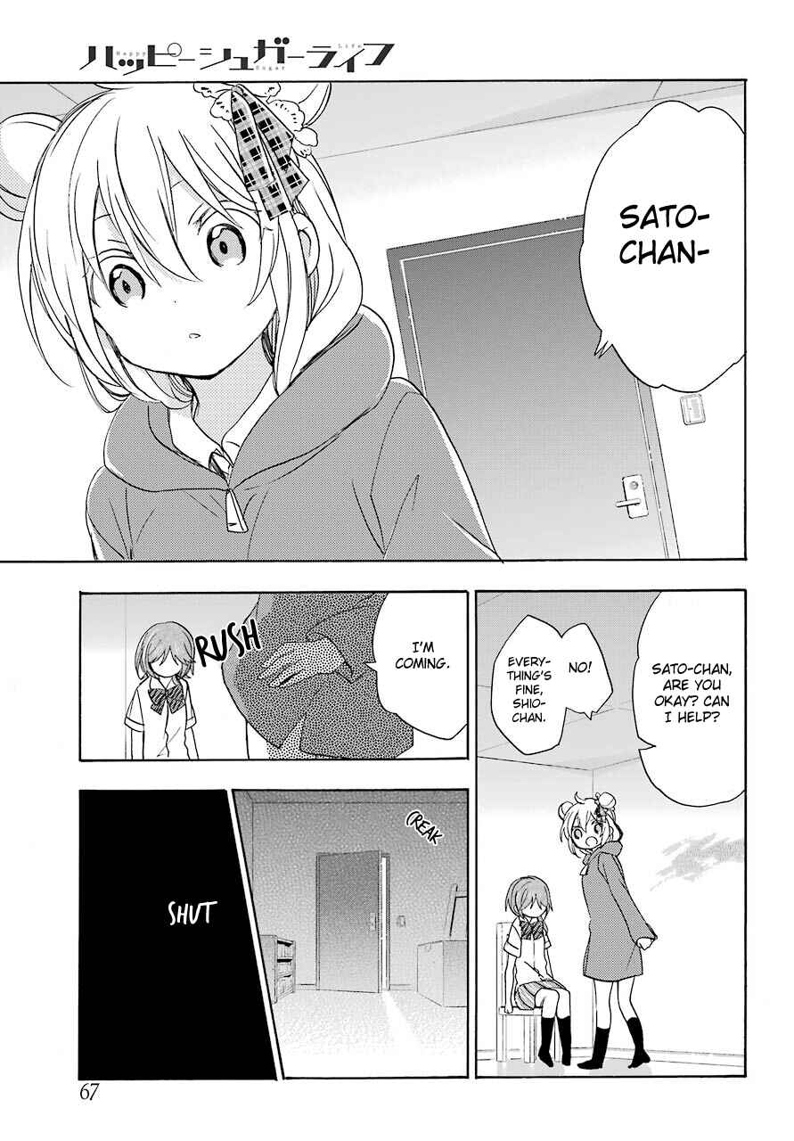 Happy Sugar Life Chapter 39 - Page 21