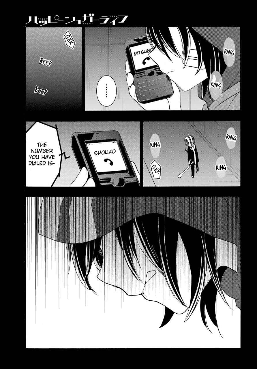 Happy Sugar Life Chapter 39 - Page 3
