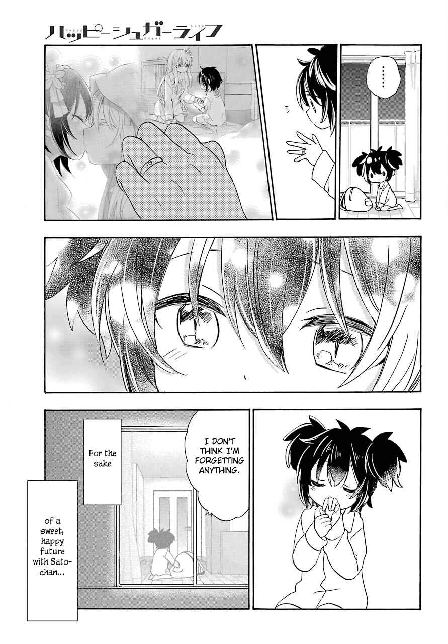 Happy Sugar Life Chapter 39 - Page 5