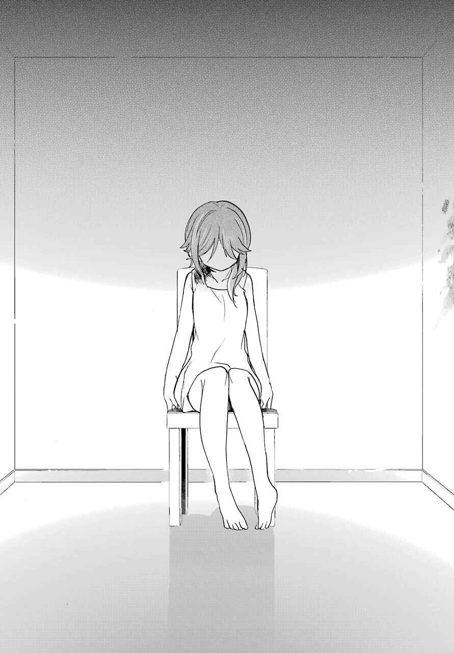 Happy Sugar Life Chapter 39 - Page 6