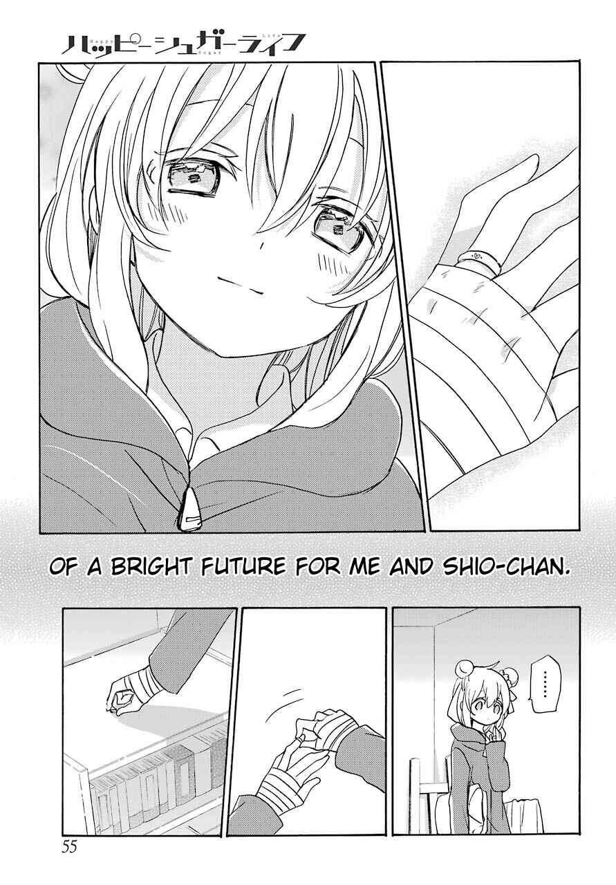 Happy Sugar Life Chapter 39 - Page 9