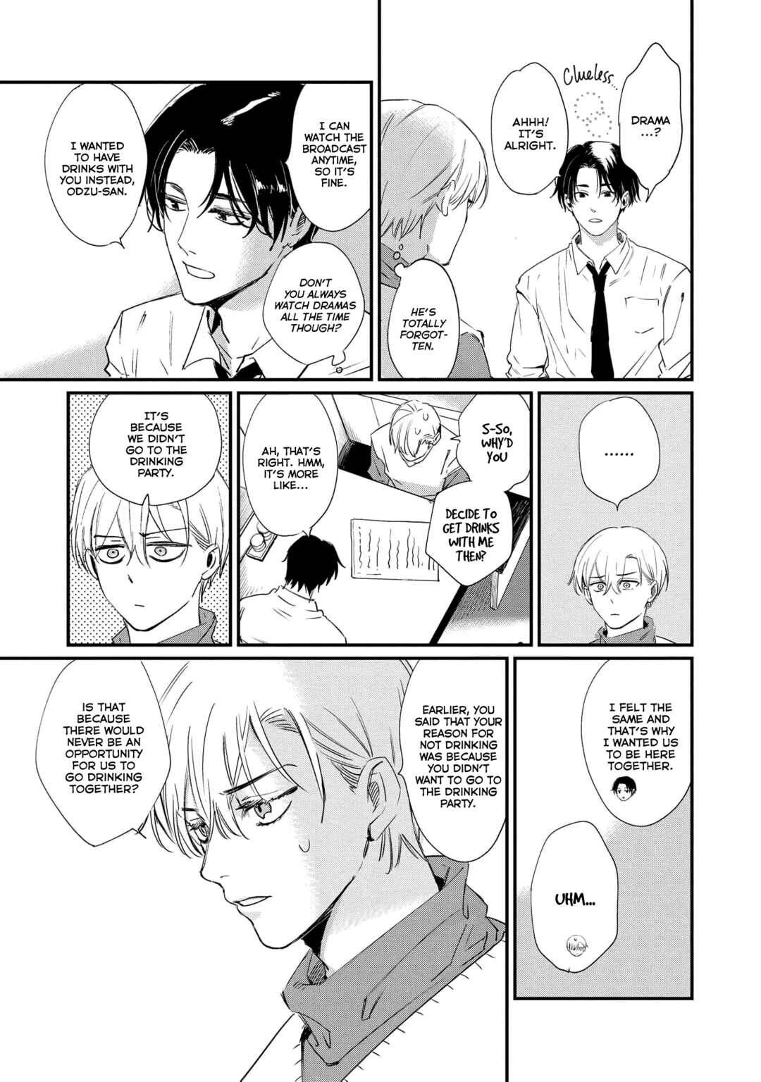 Sleepless Beauty Chapter 1 - Page 21