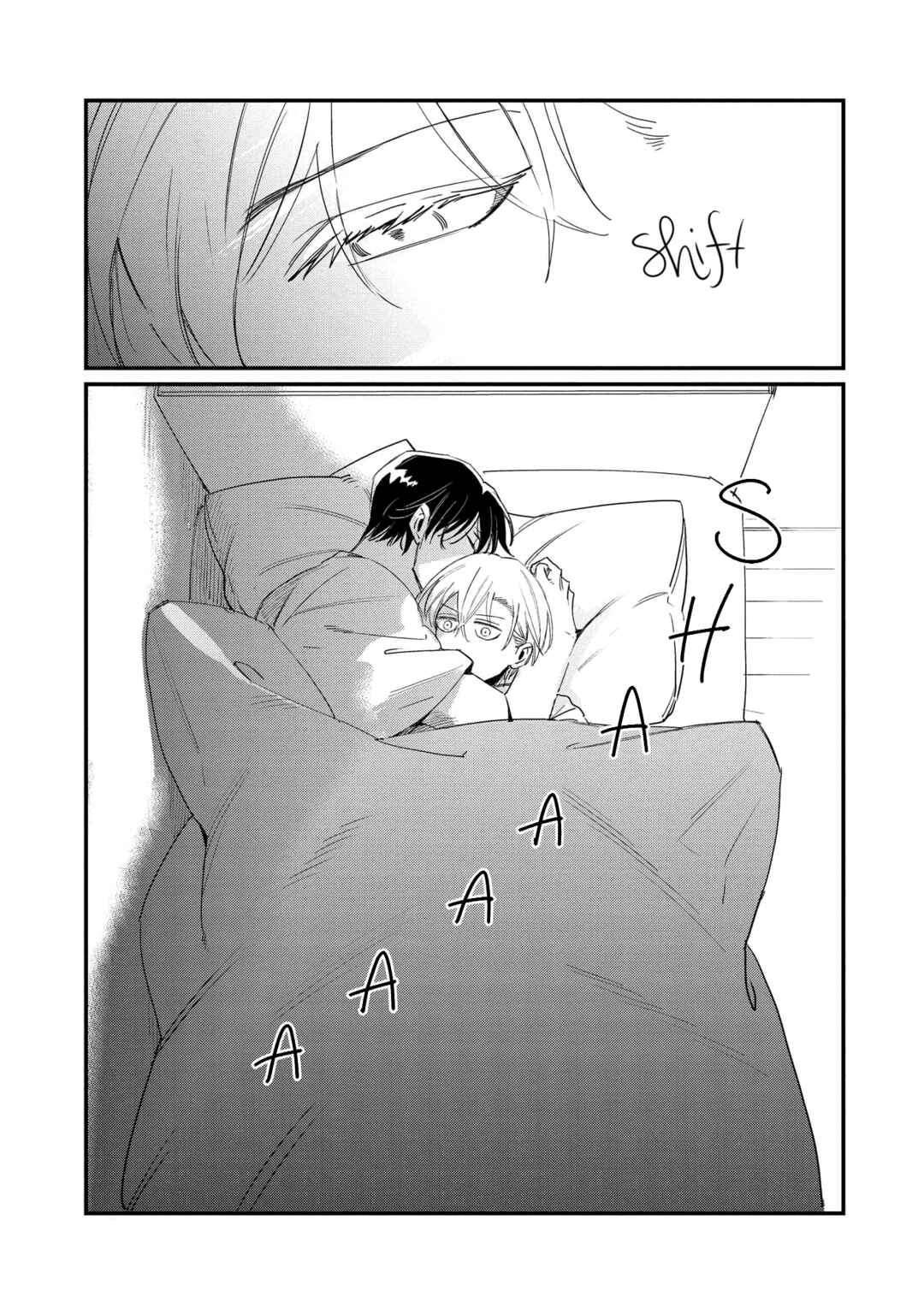 Sleepless Beauty Chapter 1 - Page 40