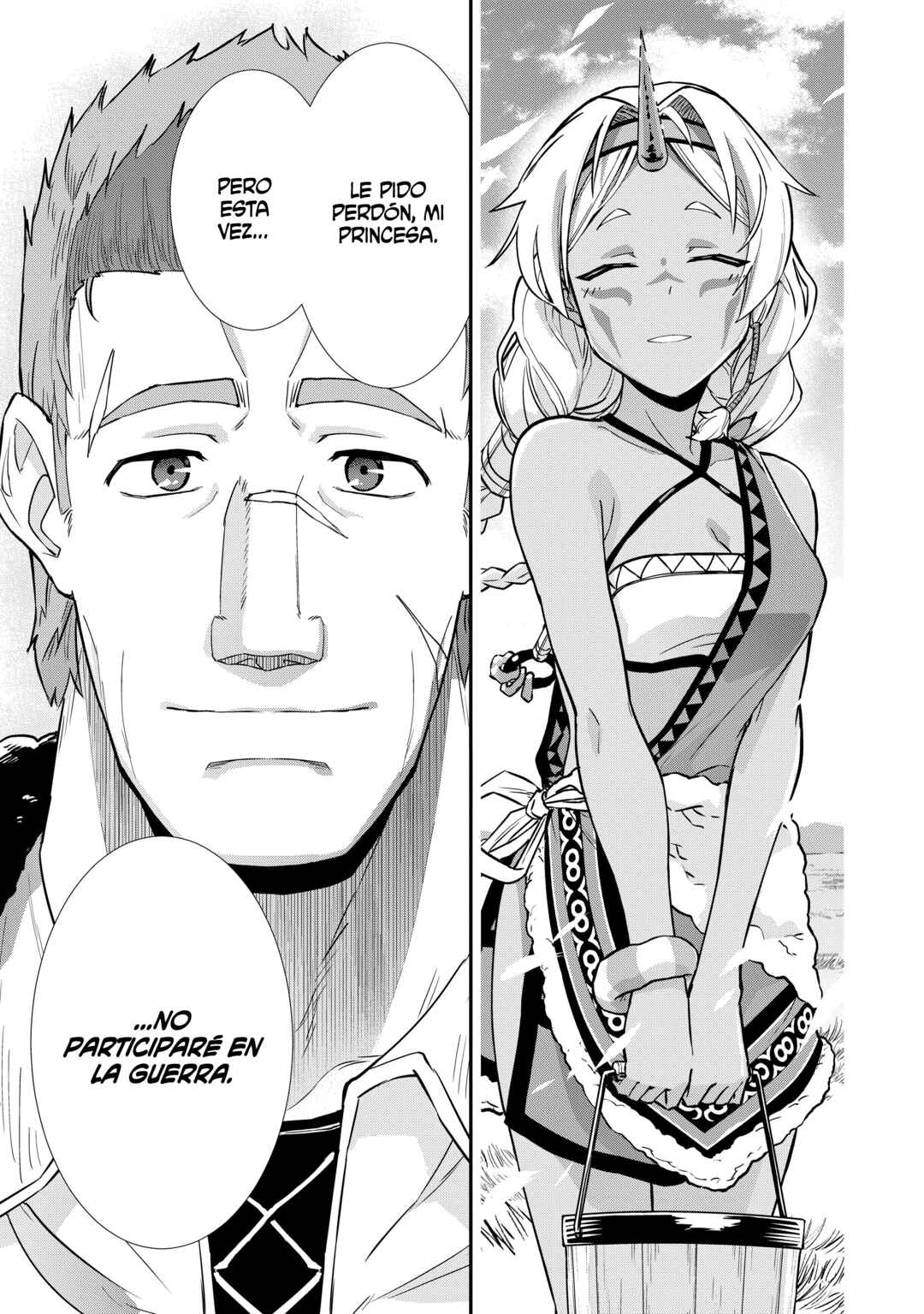 Ryoumin 0-nin Start no Henkyou Ryoushusama ~Ao no Dias to Soukaku no Otome~ Chapter 5 - Page 13