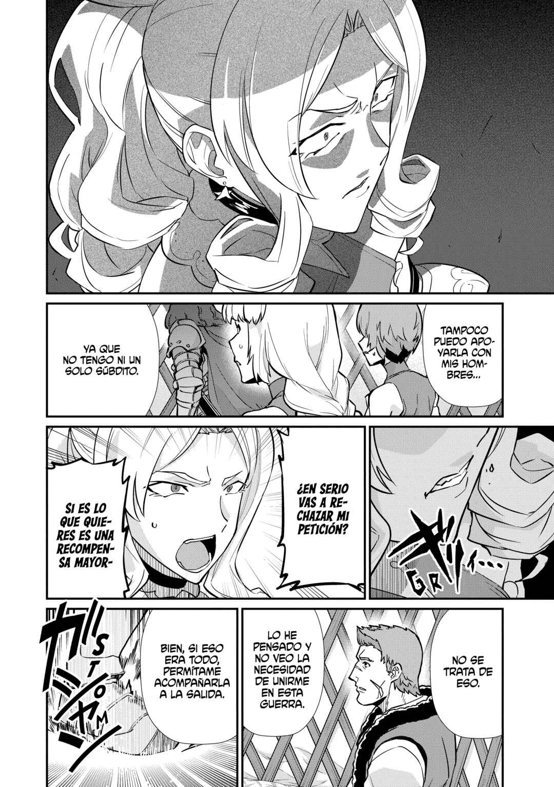Ryoumin 0-nin Start no Henkyou Ryoushusama ~Ao no Dias to Soukaku no Otome~ Chapter 5 - Page 14