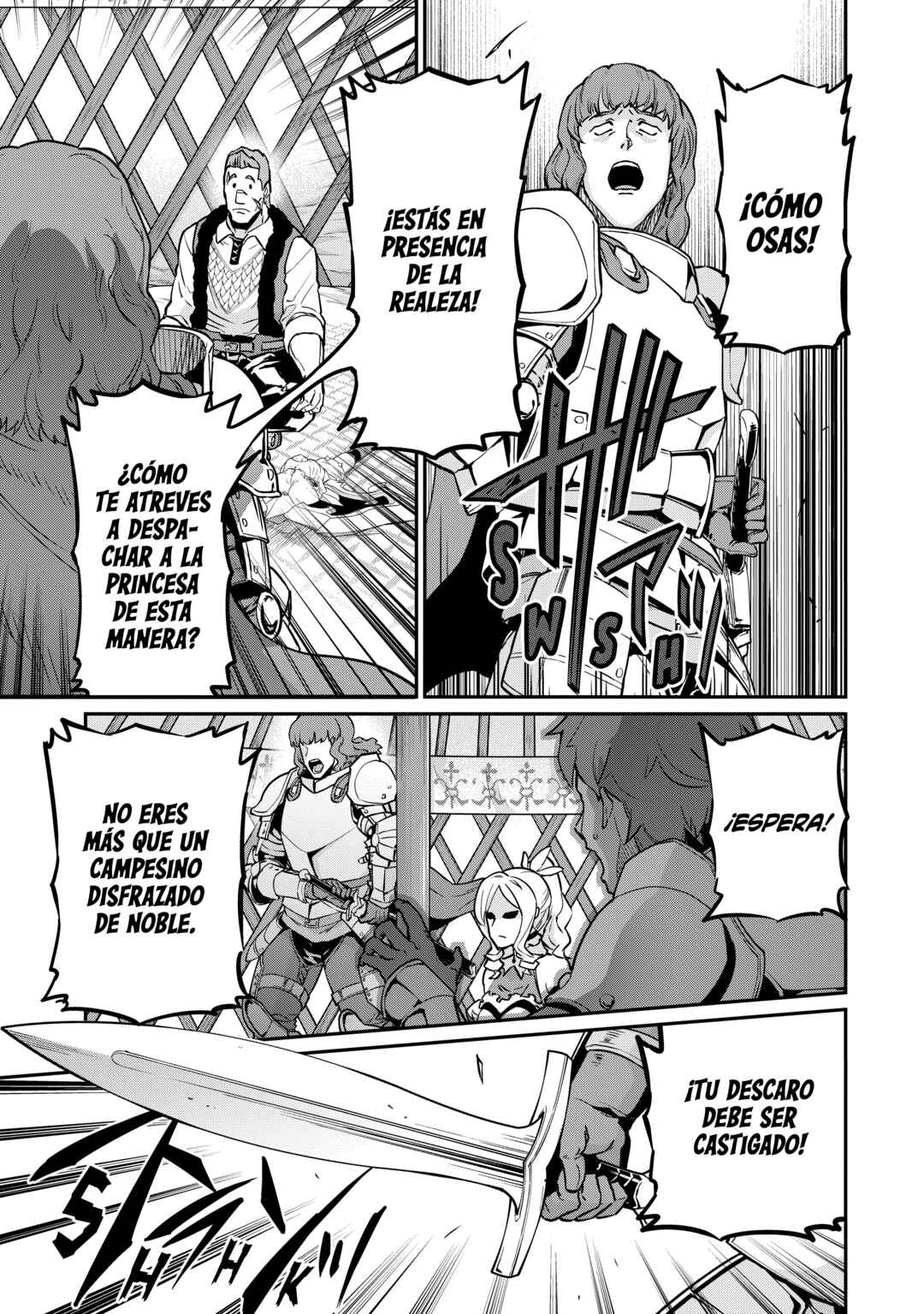 Ryoumin 0-nin Start no Henkyou Ryoushusama ~Ao no Dias to Soukaku no Otome~ Chapter 5 - Page 15