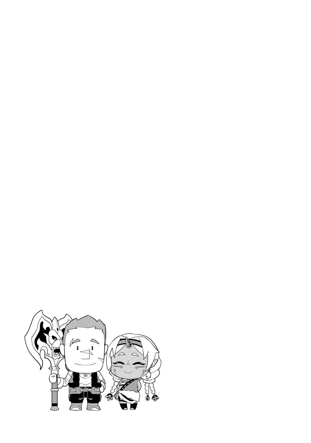 Ryoumin 0-nin Start no Henkyou Ryoushusama ~Ao no Dias to Soukaku no Otome~ Chapter 5 - Page 34