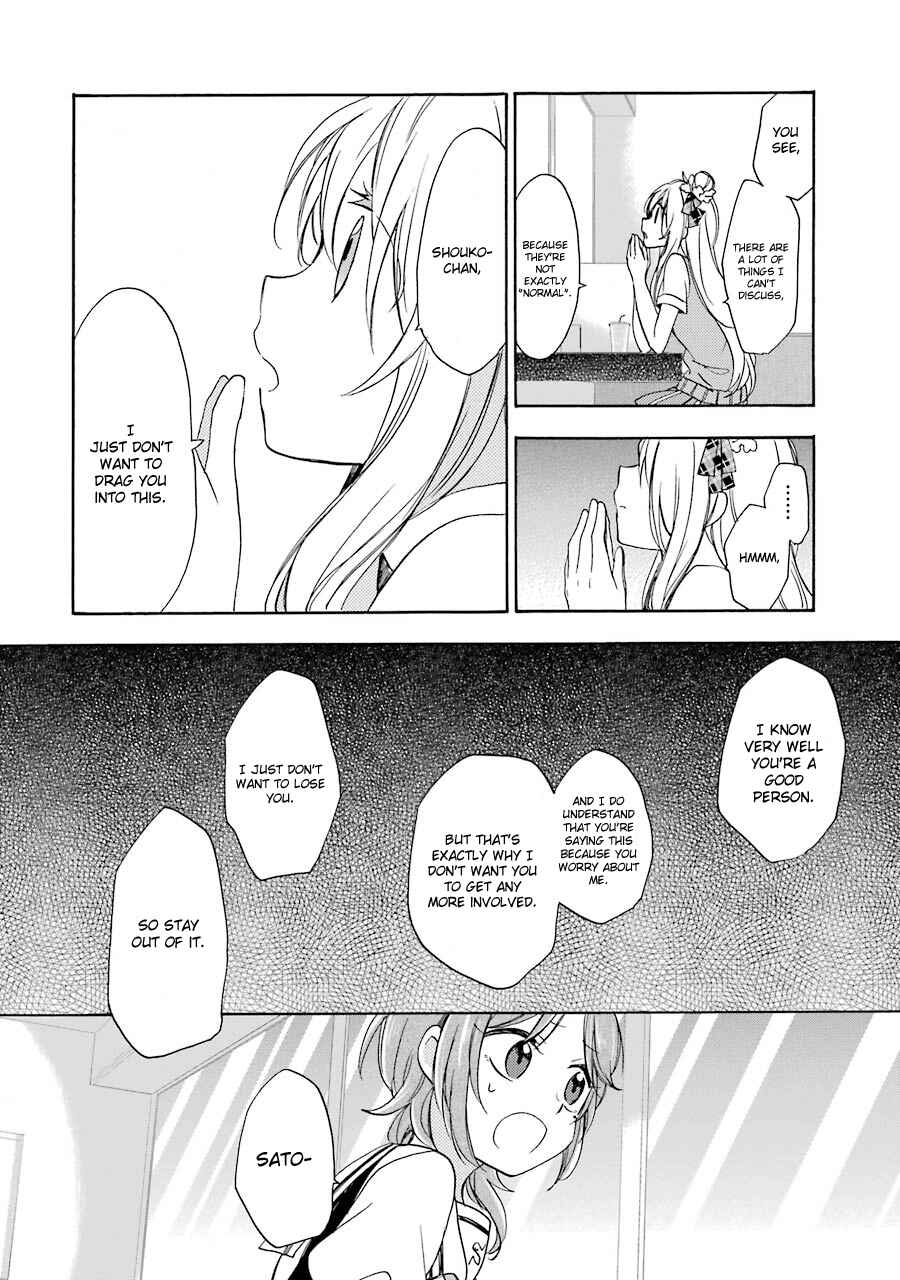 Happy Sugar Life Chapter 15 - Page 13
