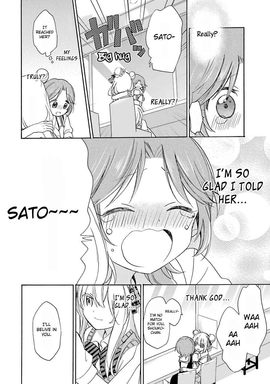 Happy Sugar Life Chapter 15 - Page 24