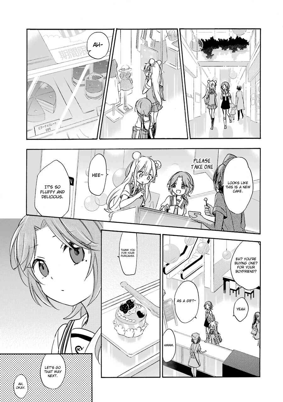Happy Sugar Life Chapter 15 - Page 6