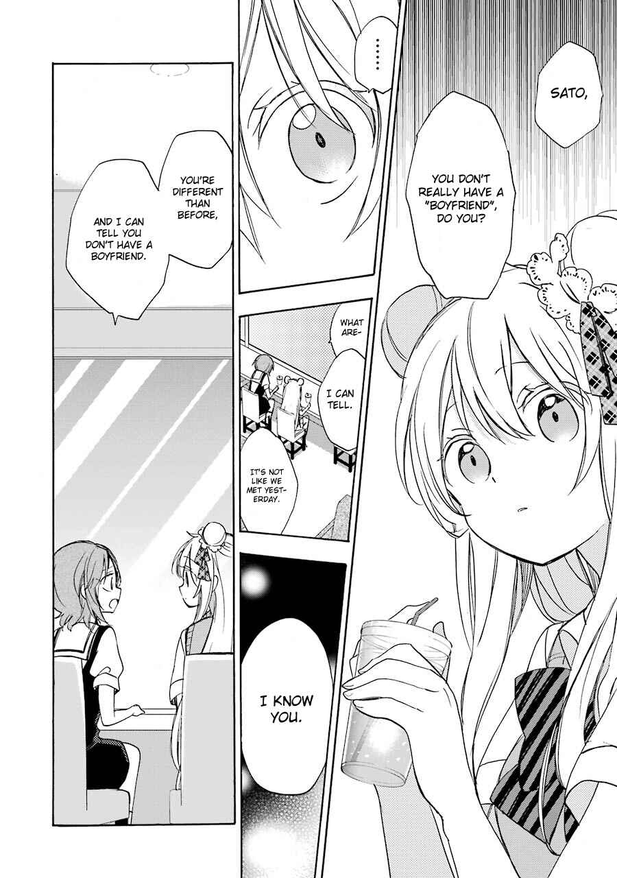 Happy Sugar Life Chapter 15 - Page 9