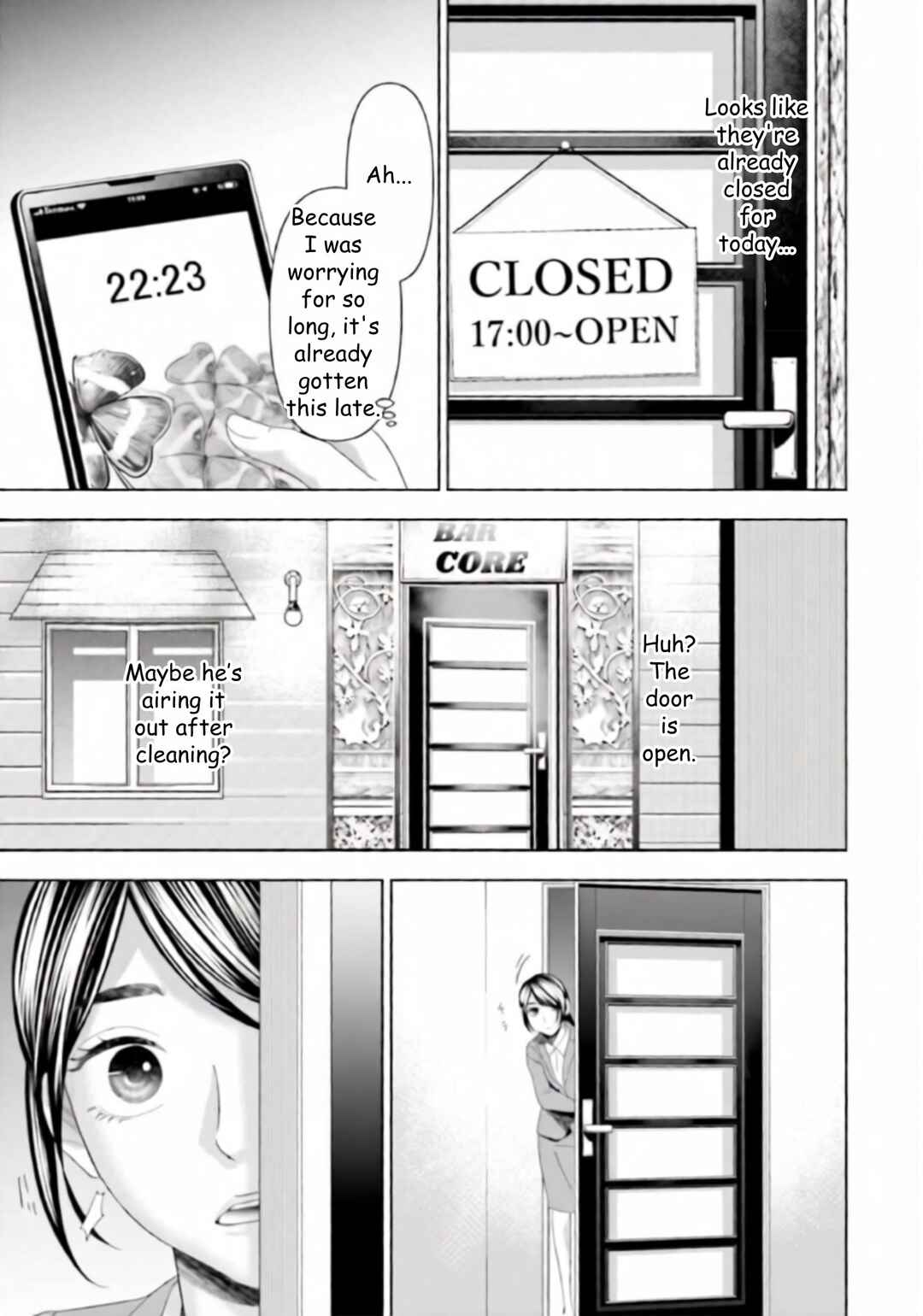 Replica - Moto Tsuma no Fukushuu Chapter 43 - Page 8