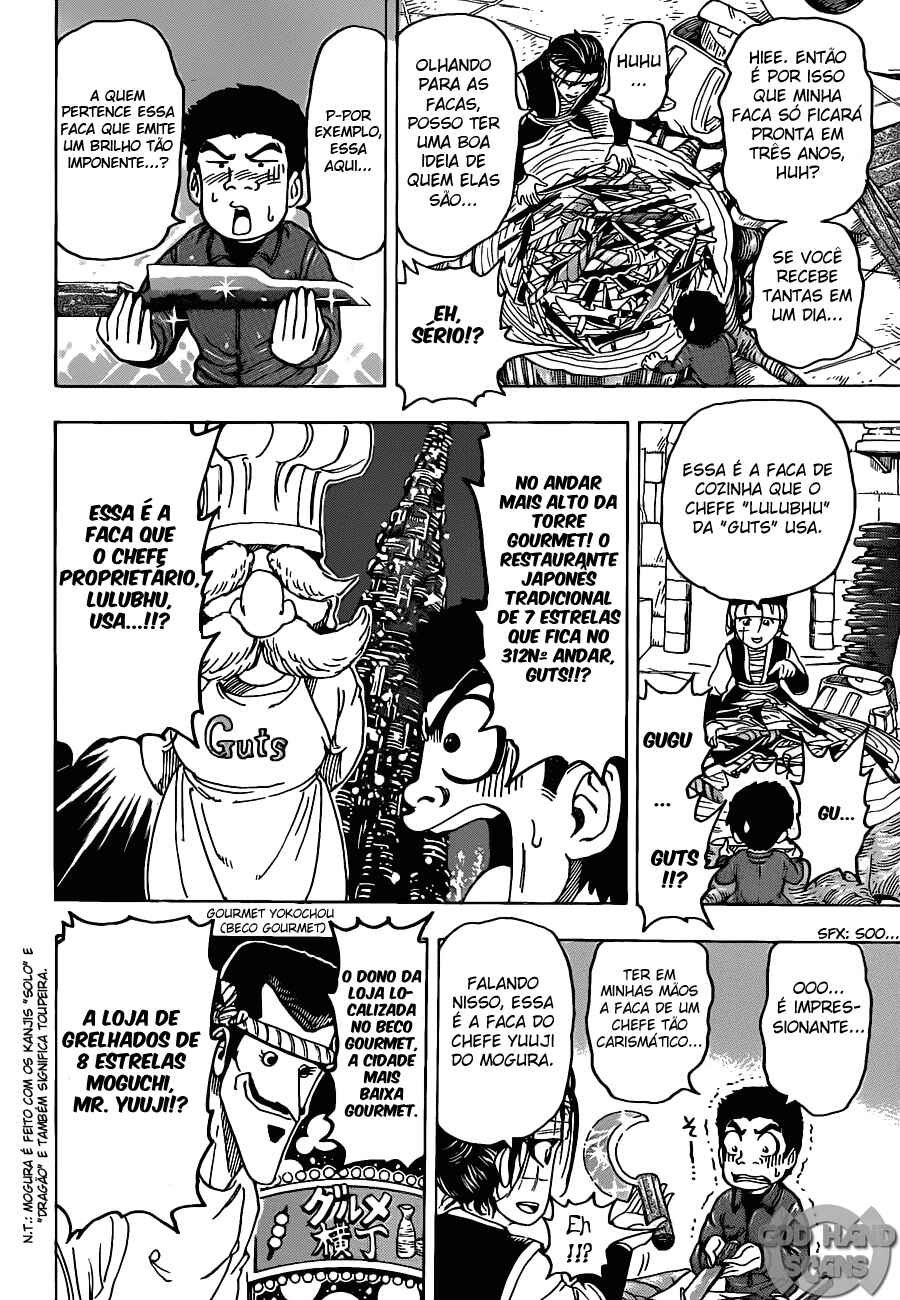 TORIKO Chapter 118 - Page 11