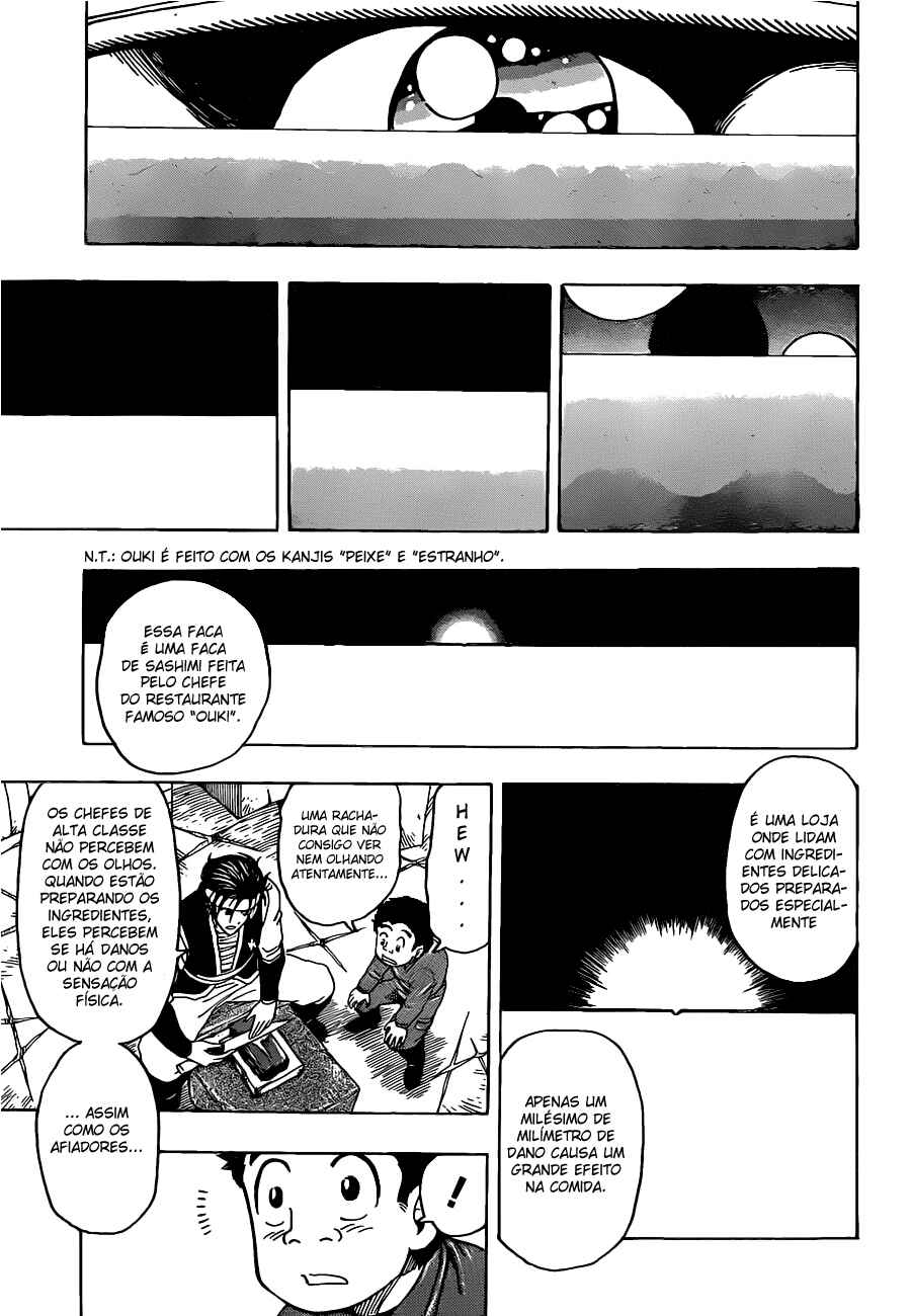 TORIKO Chapter 118 - Page 14