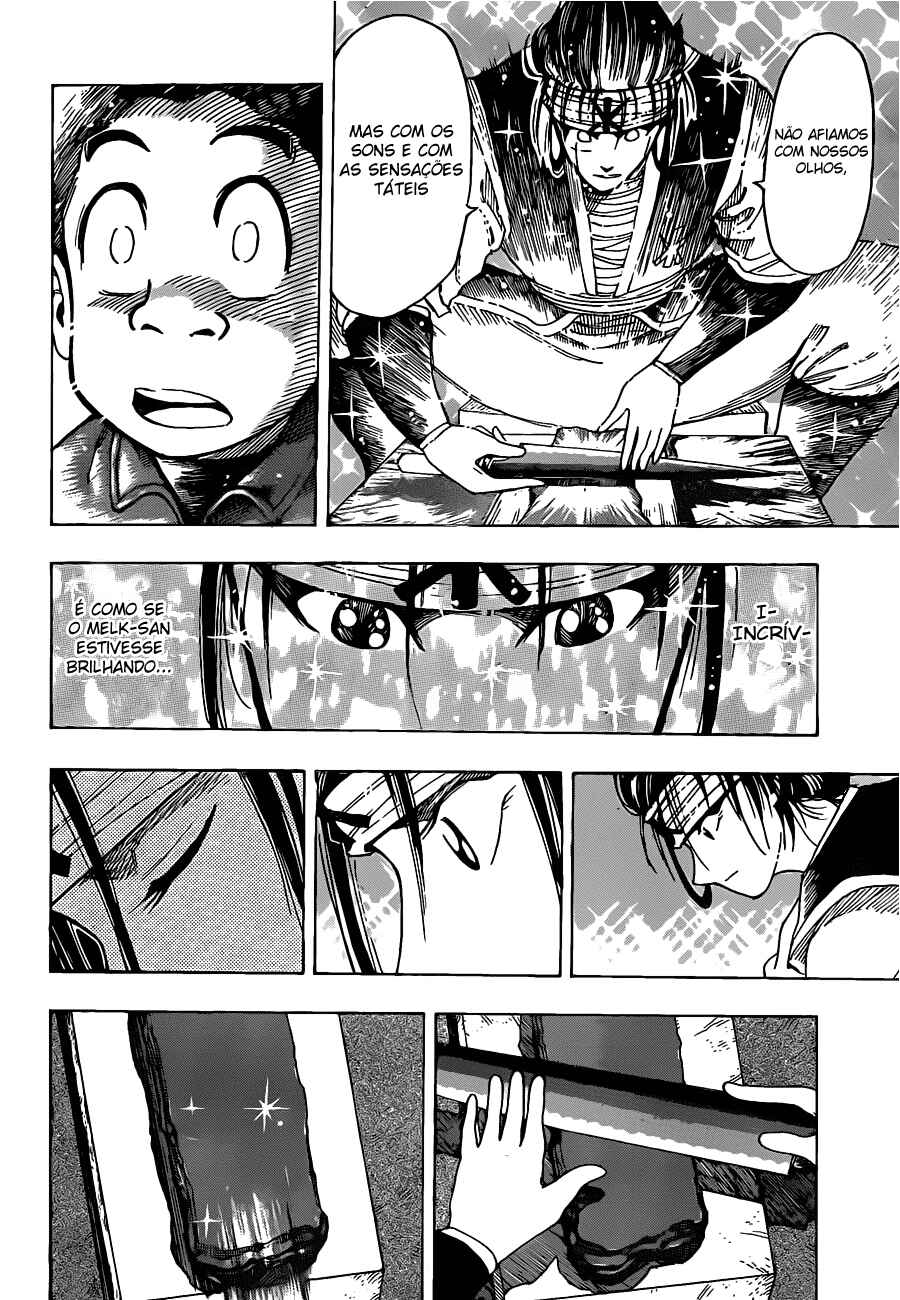 TORIKO Chapter 118 - Page 15