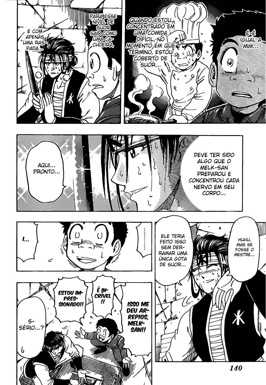 TORIKO Chapter 118 - Page 17