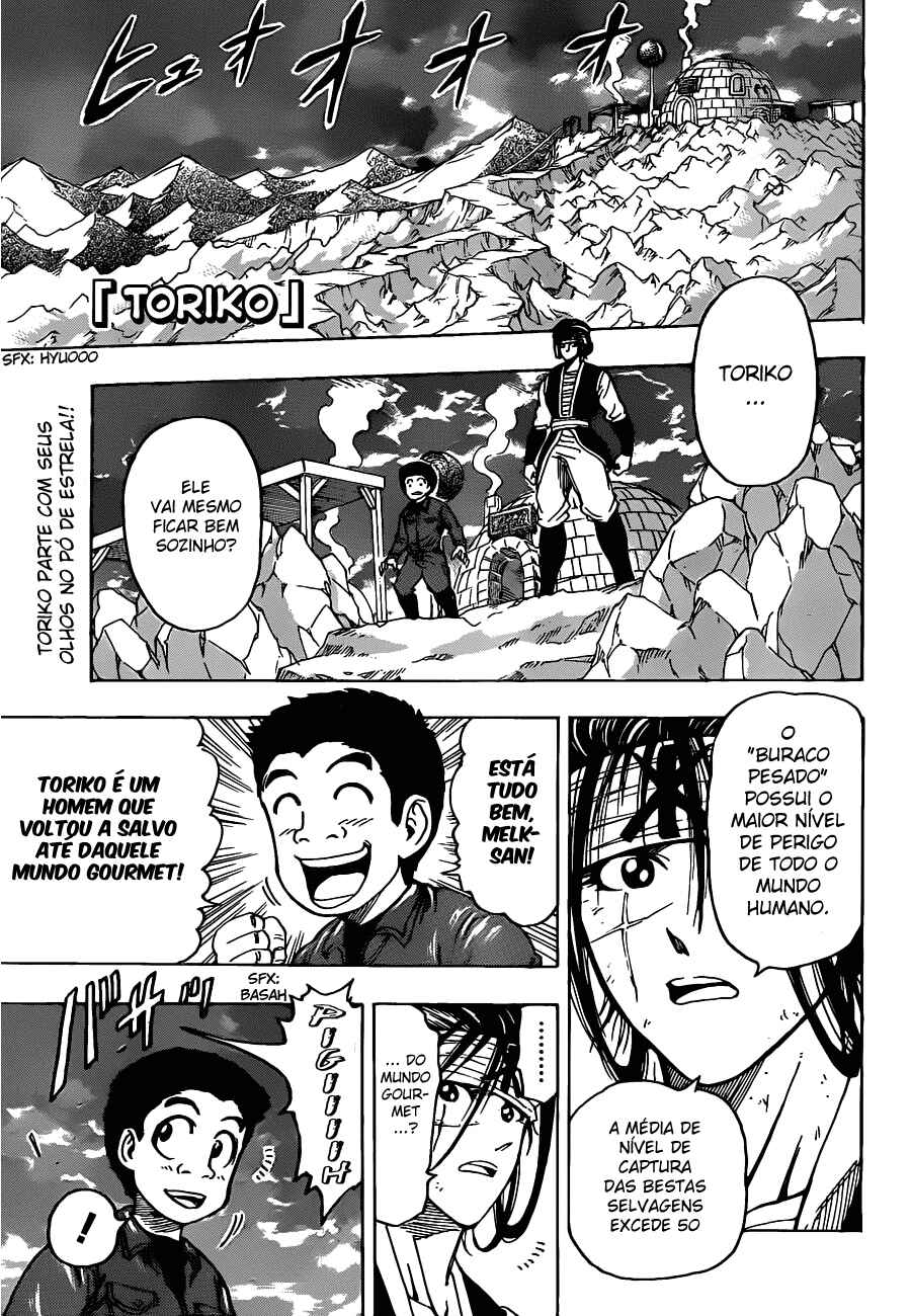 TORIKO Chapter 118 - Page 2