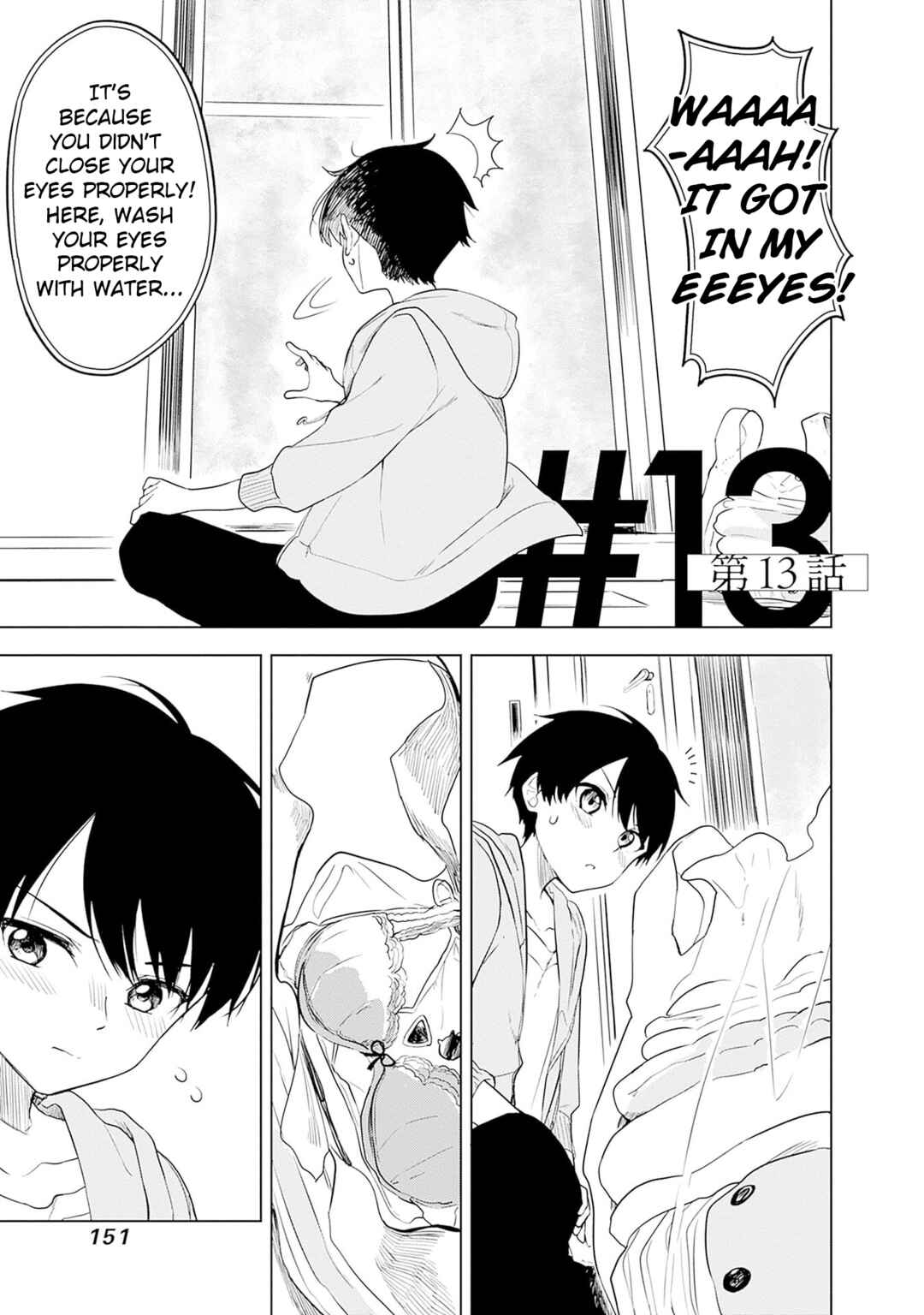 Maigo ni Natteita Youjo wo Tasuketara, Otonari ni Sumu Bishoujo Ryuugakusei ga Ie ni Asobi ni Kuru you ni Natta Ken ni Tsuite Chapter 13 - Page 1