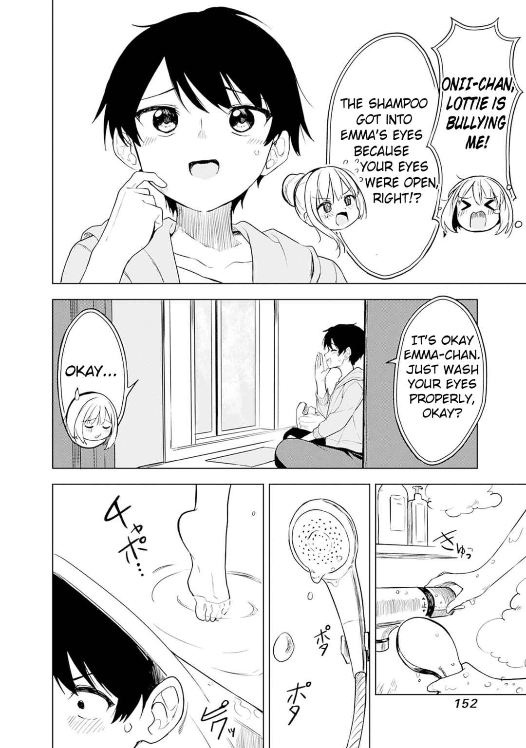 Maigo ni Natteita Youjo wo Tasuketara, Otonari ni Sumu Bishoujo Ryuugakusei ga Ie ni Asobi ni Kuru you ni Natta Ken ni Tsuite Chapter 13 - Page 2