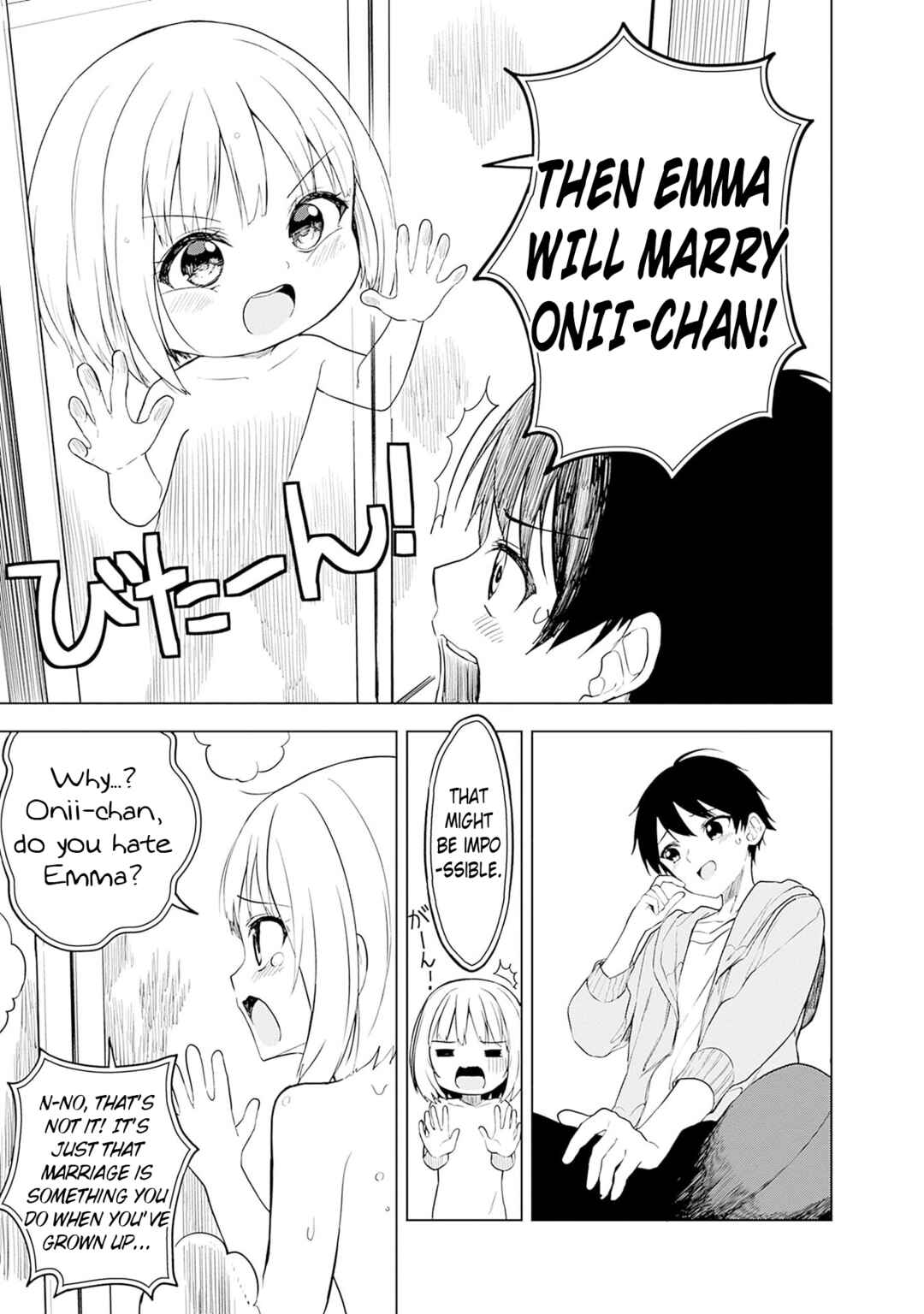 Maigo ni Natteita Youjo wo Tasuketara, Otonari ni Sumu Bishoujo Ryuugakusei ga Ie ni Asobi ni Kuru you ni Natta Ken ni Tsuite Chapter 13 - Page 5