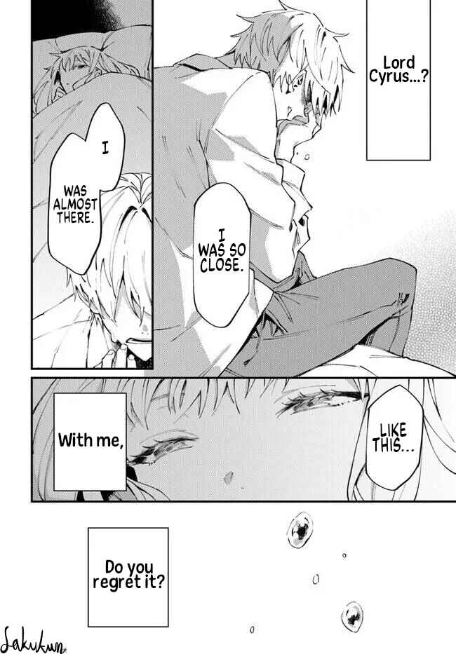 Watashi wo Koroshita Wankokei Kishi-sama ga, Yandere ni Job Change shite Kyou mo Inochi wo Nerattekuru Chapter 9.3 - Page 4