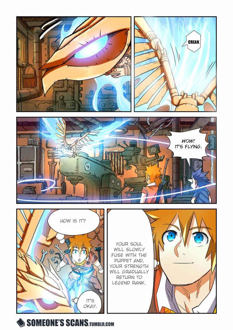 Yāo Shén Jì Chapter 115.5 - Page 2