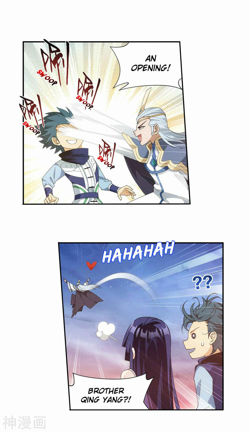 Dòupò Cāngqióng Chapter 340 - Page 10