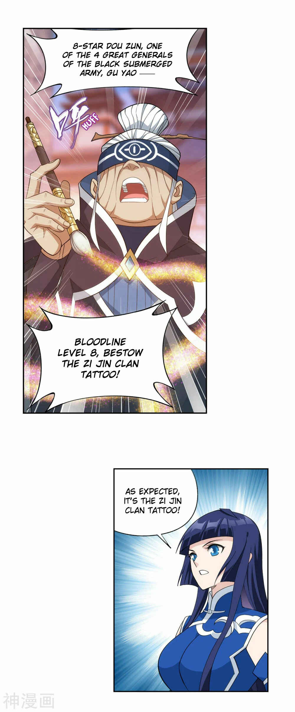 Dòupò Cāngqióng Chapter 340 - Page 21