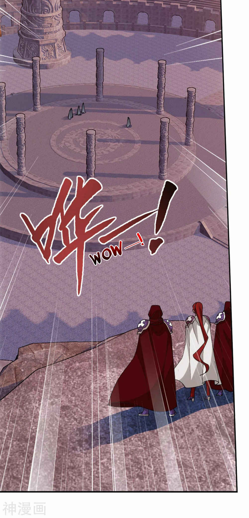 Dòupò Cāngqióng Chapter 340 - Page 28
