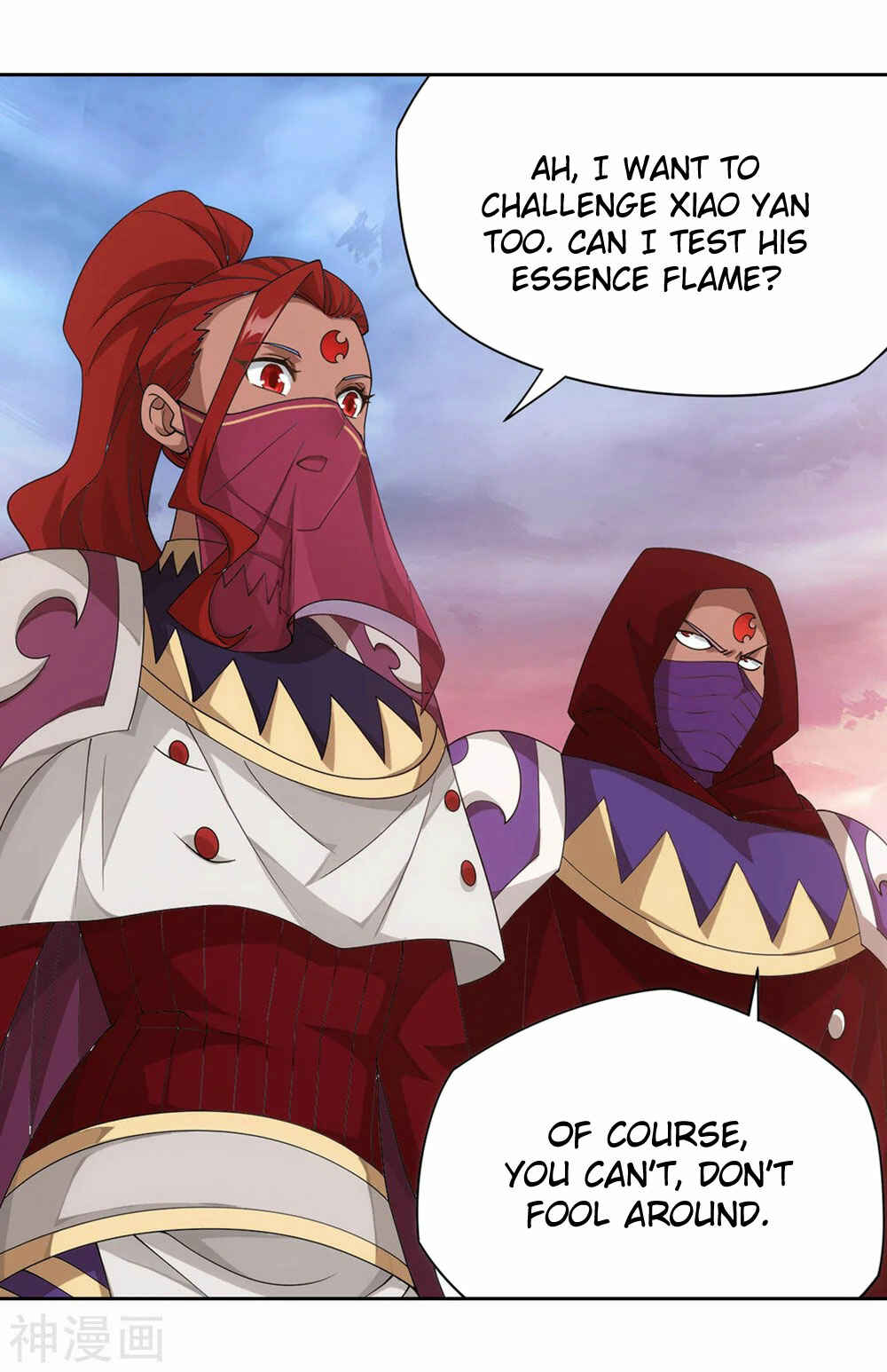 Dòupò Cāngqióng Chapter 340 - Page 30