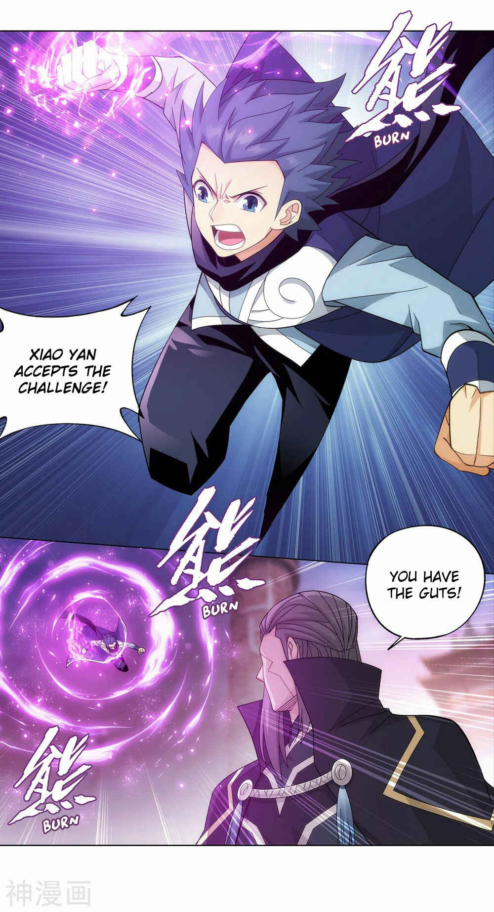 Dòupò Cāngqióng Chapter 340 - Page 33