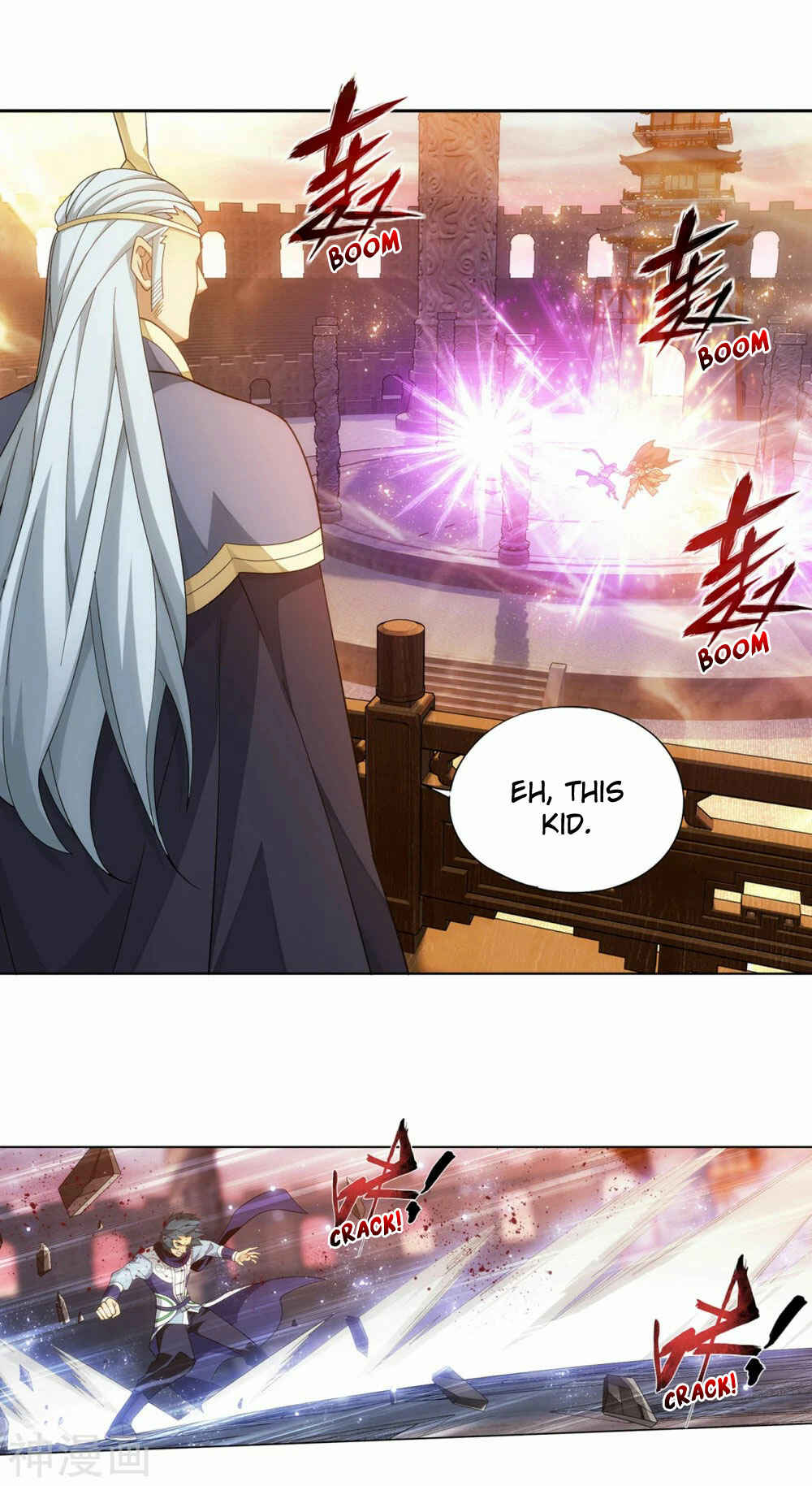 Dòupò Cāngqióng Chapter 340 - Page 35