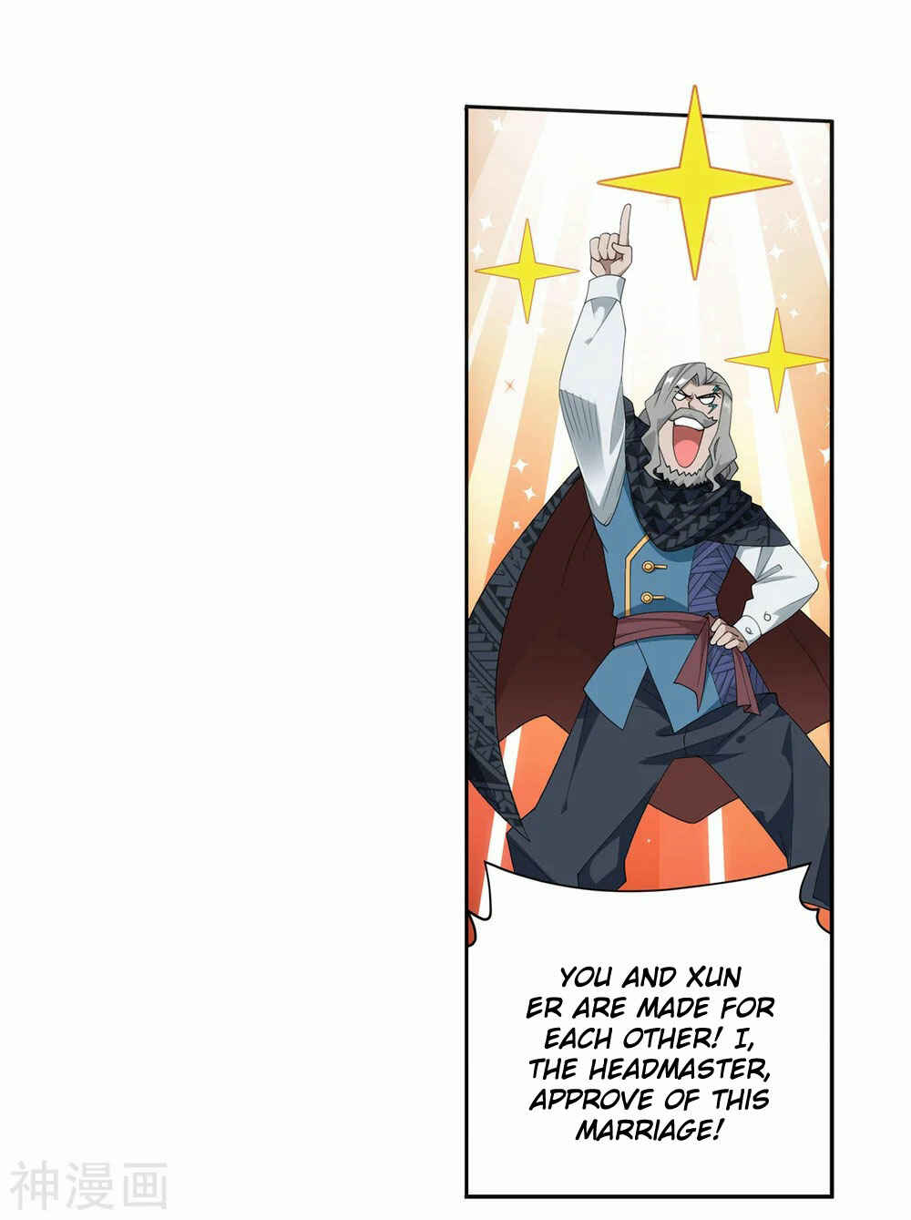 Dòupò Cāngqióng Chapter 340 - Page 7