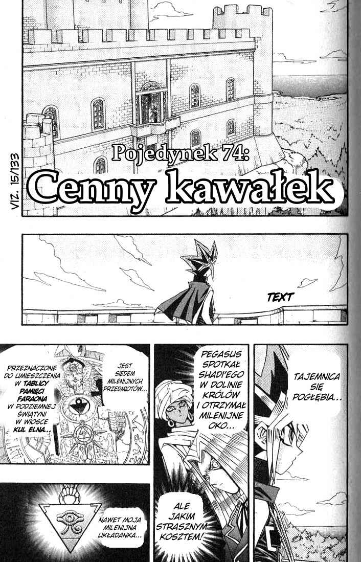 Yu☆Gi☆Oh! Chapter 133 - Page 1