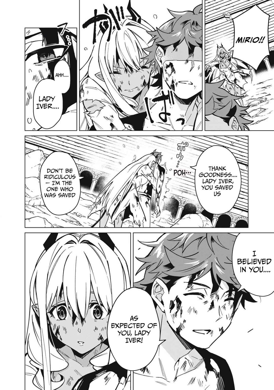 Biryuu Enshoutan ~Jikokouteikan ga Gekitei na Dragon-kyuu Bishoujo Maou wo, Yuusha ga Icharabu de Taijisuru Ohanashi~ Chapter 53 - Page 11