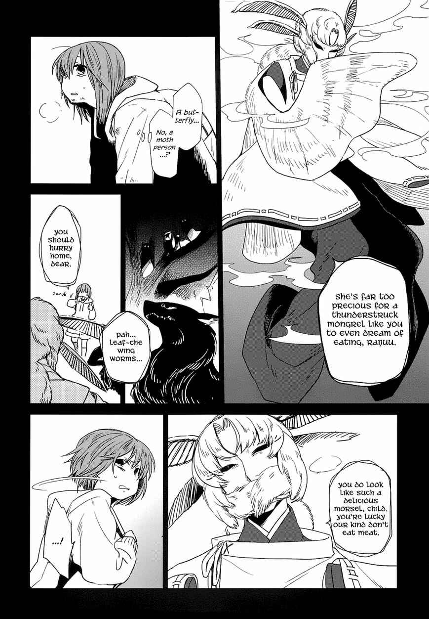 The Ancient Magus' Bride Chapter 10.5 - Page 10