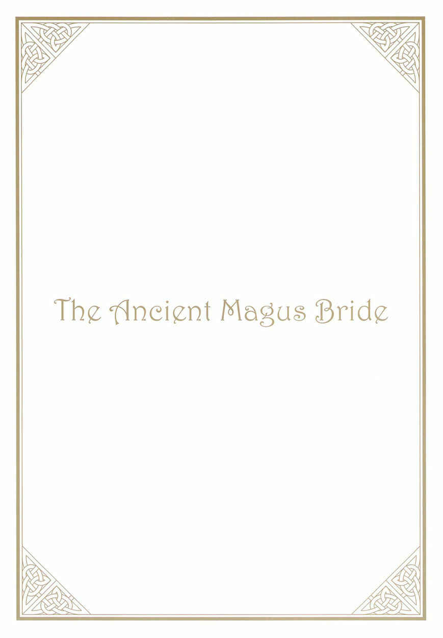 The Ancient Magus' Bride Chapter 10.5 - Page 2