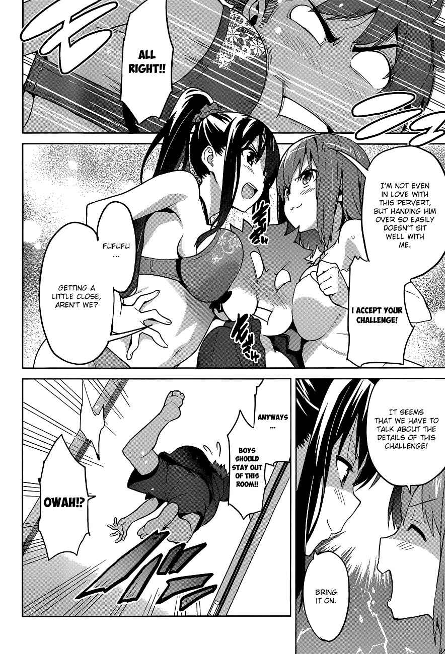 Maken-Ki! Chapter 61 - Page 22