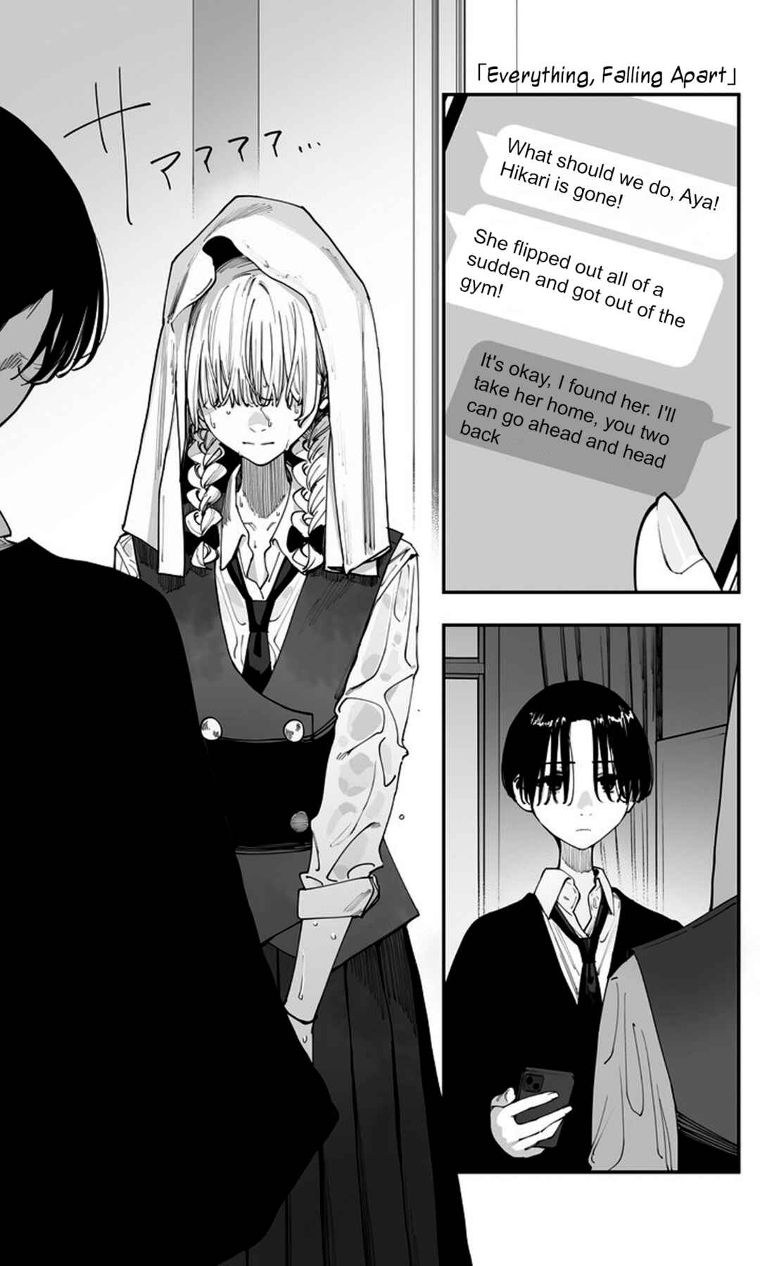Imasara desuga, Osananajimi o Suki ni Natteshimaimashita Chapter 41 - Page 1