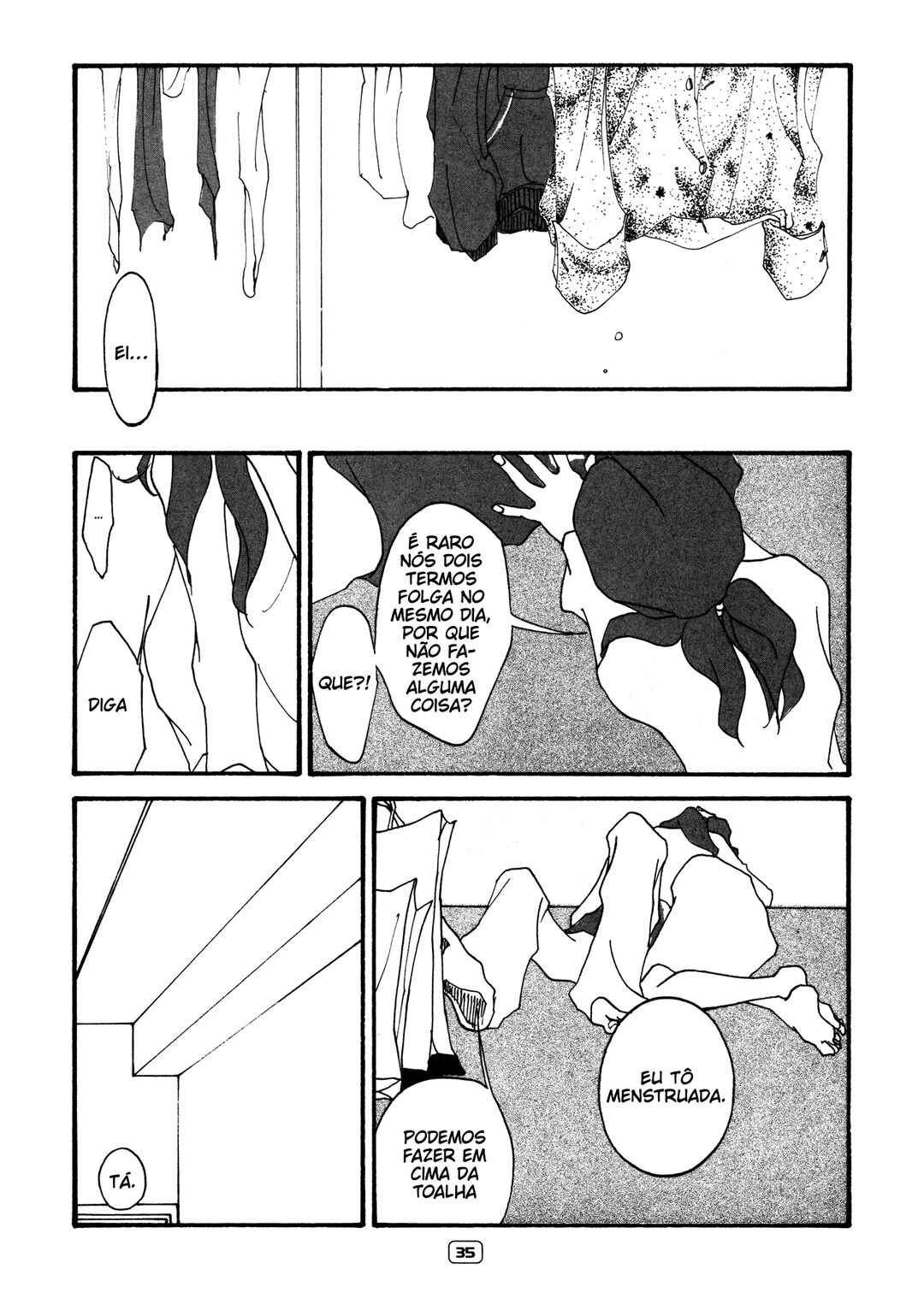 Painful Love Chapter 4 - Page 5