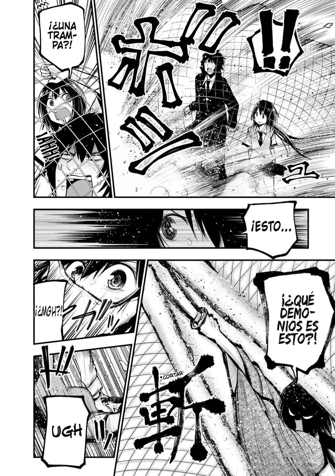 Mattaku Saikin no Tantei to Kitara Chapter 14 - Page 10