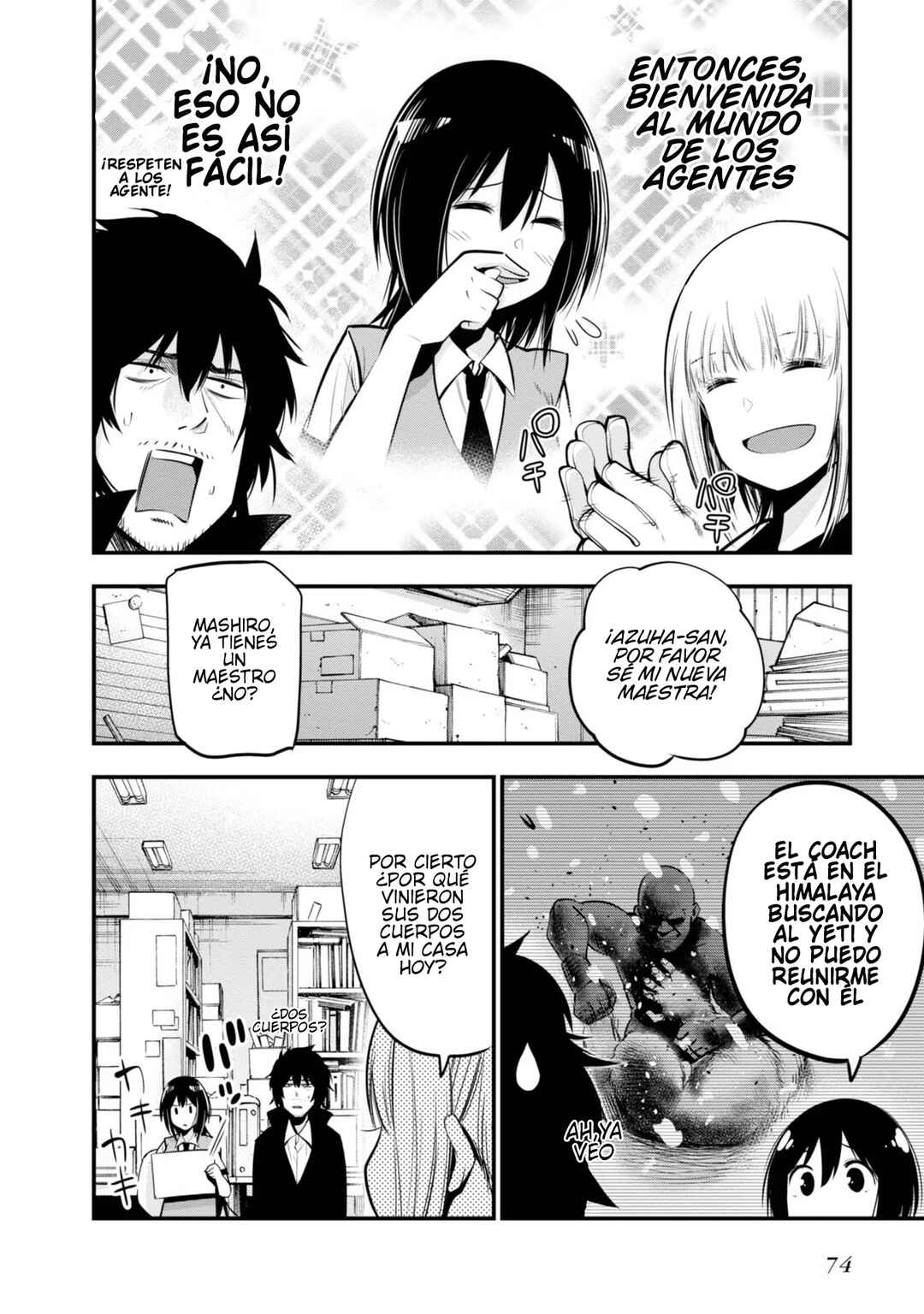 Mattaku Saikin no Tantei to Kitara Chapter 14 - Page 16