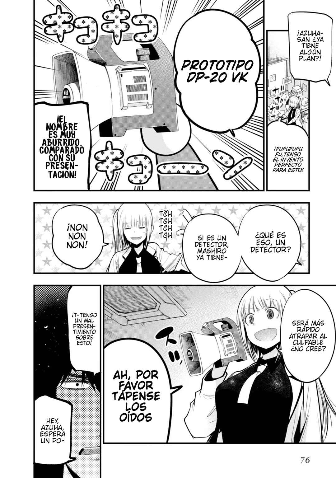 Mattaku Saikin no Tantei to Kitara Chapter 14 - Page 18