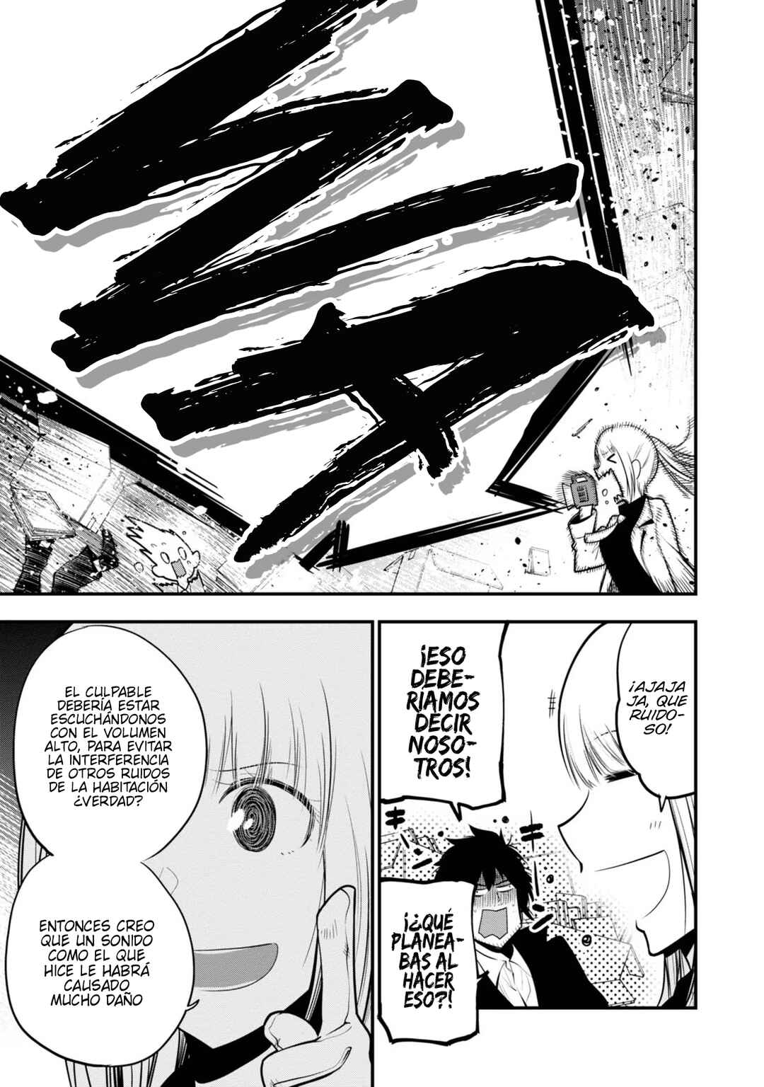 Mattaku Saikin no Tantei to Kitara Chapter 14 - Page 19