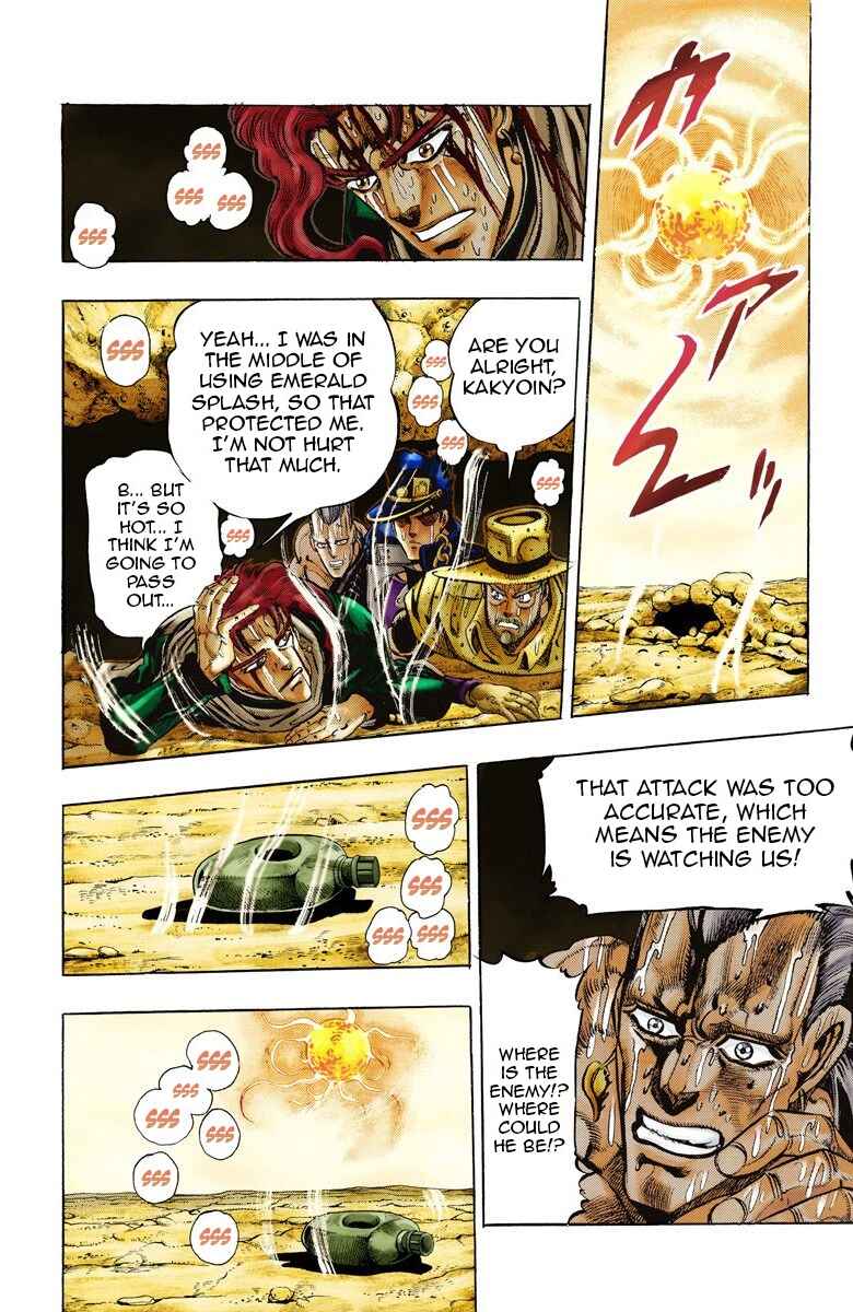 JoJo no Kimyou na Bouken: Part 3 - Stardust Crusaders Color-ban Chapter 54 - Page 10